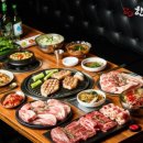 하늘정육식당