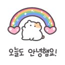 은혜별천지 이미지