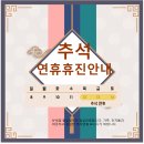 미델의원 이미지