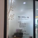 맘외과의원 이미지