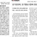이안솔루션앤컴퍼니