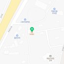 삼거리카포스 이미지