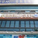 GS25 신림제일 이미지