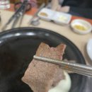 오가네한우식육식당 이미지