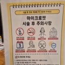 (주)마음에점을찍다 네이버블로그
