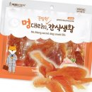 다올치킨 - 청양군 | 다올치킨