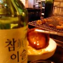 막창이야기 이미지