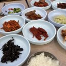 일흥식당 이미지