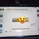 홍천열쇠