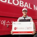 지엘에스 | 지엘에스코리아 상담 서비스가 정말 마음에 들어요