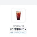 토스뱅크/만보기복권당첨/고양이키우기/친구찾기/앱태크