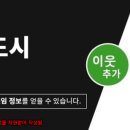 원탑게임즈 이미지