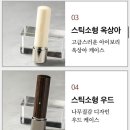 만년 | 인주가 필요없는 만년도장 주문 후기 / 시험감독관 복장 준비물 / 감독관 체크리스트
