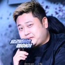 돌아이 이미지
