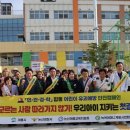 대실초등학교 일원 이미지