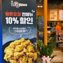 곰달래약국 이미지