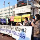 용동공원2 이미지