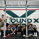 그라운드엑스 크로스핏 | 동탄 헬스 그라운드엑스 동탄점 회원권 가격 정보