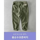 천냥하우스 - 양주시 은현로 54 | 천냥하우스