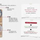 설어정울산