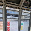 신동-107 이미지