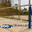 위례숲초등학교 이미지