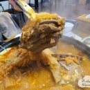산들상회