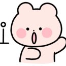 판교가온어린이집 이미지