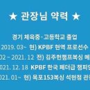 153 다이어트 복싱클럽 이미지