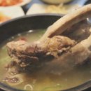 옛날숯불고기집