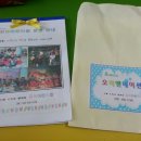 (주)씽크펀 이미지