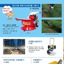 기용축산 네이버블로그