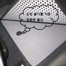 프리미엄스팀세차 이미지