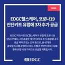 신랩 이미지