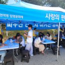 강원지방병무청 이미지