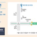 올바른본정형외과의원 이미지