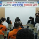 대구강북서비스 이미지