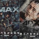 유토피아 이미지