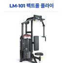 렉스파트너스 이미지