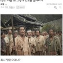 하라봉봉 이미지