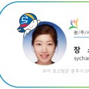 수청리농장 이미지