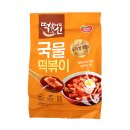 와와떡볶이 이미지