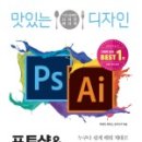 박정아디자인 이미지
