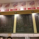 두산벤처다임 이미지