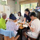 심리경로당 이미지