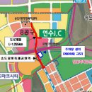 인천지하철1호선 송도달빛축제공원역 이미지