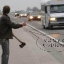 남해-197 이미지