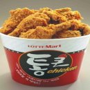 큰통치킨 이미지