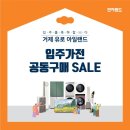 아일랜드 고현점 이미지