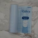 밤 | 마사지크림 리커버리크림 아나파랙틴밤 후기